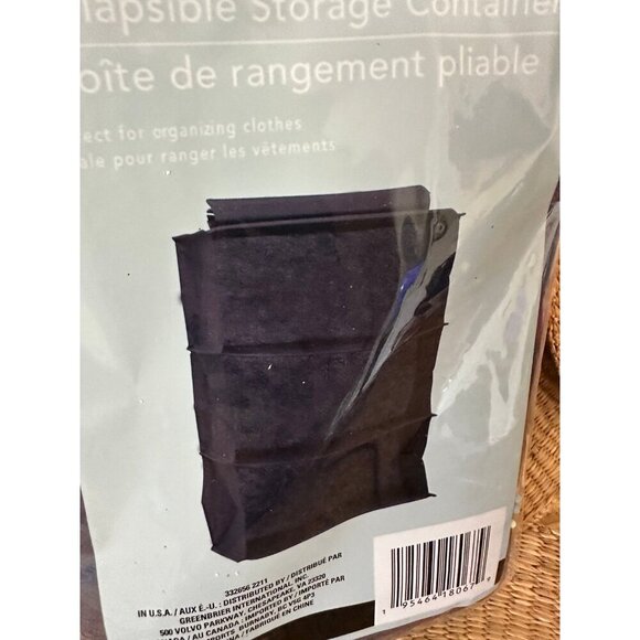 Closet essentials, collapsible storage bag - Picture 4 of 8
